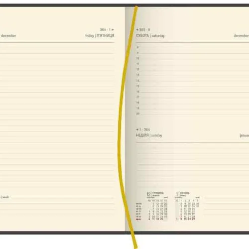 датированные кремовые ежедневники