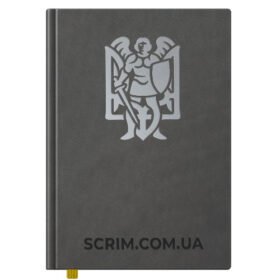 Великі щоденники А4 Vester сірі з тисненням срібною фольгою