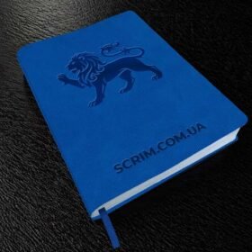 Датированные ежедневники Twill синие со слепым тиснением логотипа