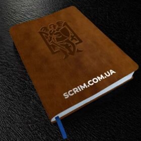 Щоденники для співробітників Lusiena коричневі з тисненням сліпим методом та срібною фольгою