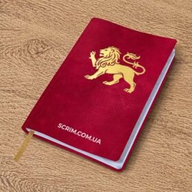 Щоденники для співробітників Lusiena червоні з тисненням Щоденники для співробітників Lusiena червоні з тисненням золотом та УФ