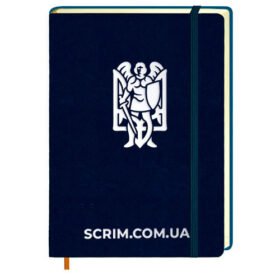 Офісні щоденники Erica темно-сині з тисненням срібною фольгою