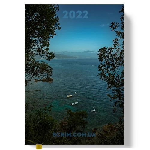 Ежедневники фирменные с полноцветной обложкой Boat 2022