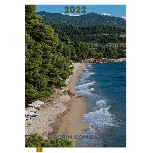 Ежедневники фирменные с полноцветной обложкой Coast 2022