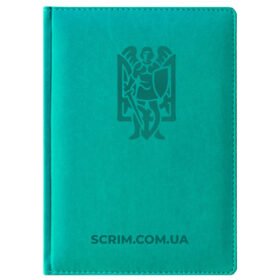 Щоденники з гравіюванням Winsy бірюзові Щоденники з гравіюванням логотипу Winsy бірюзові