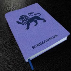 Фіолетові щоденники Clotilda з тисненням логотипу блінтовим методом