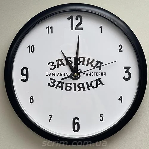 сувенірна продукція з логотипом - брендування годинників