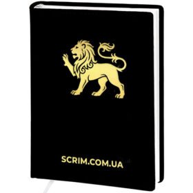 Корпоративные ежедневники Elis черные с тиснением золотой фольгой
