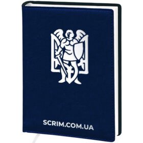 Корпоративные ежедневники Elis синие с тиснением серебряной фольгой