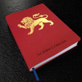 Червоні щоденники Milante з тисненням фольгою
