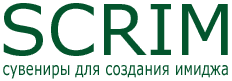 Щоденники, блокноти, записні книжки оптом
