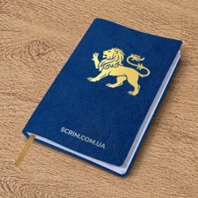 Маленькі щоденники Natty сині з тисненням золотою та срібною фольгою