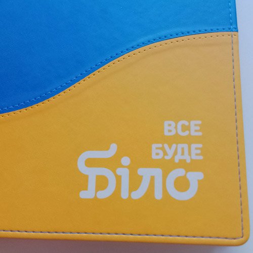 печать ежедневников на заказ нанесение логотипа краской