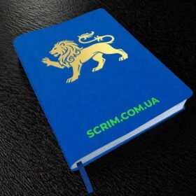 Недорогі щоденники Vivella сині з тисненням логотипу золотом та УФ-методом