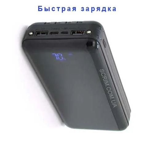 Повер банк на 30000 мАh Bixtet