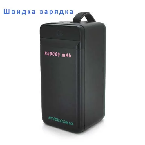 повербанкb 80000mah xeon black з лого