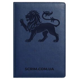 Синие ежедневники Arman со слепым тиснением